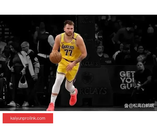 东契奇技犯被撤销将正常出战活塞比赛无需禁赛