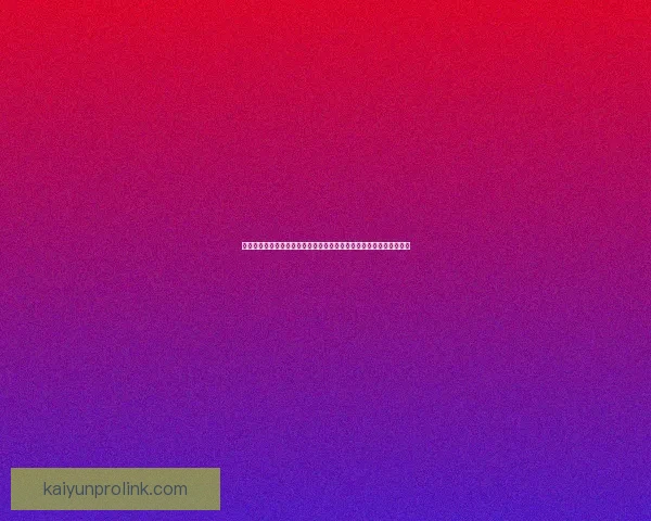 二零二六世界杯新星球员崛起盘点引领足球未来的年轻天才们数据研判